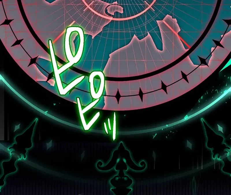 I Reincarnated as an SSS-Ranked Goblin Chapter 82 page 83 - 