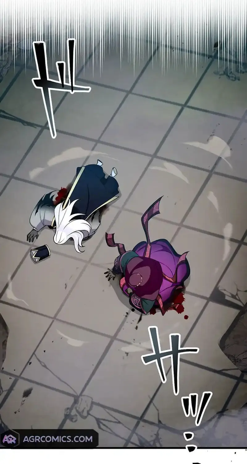 I Reincarnated as an SSS-Ranked Goblin Chapter 83 page 26 - 
