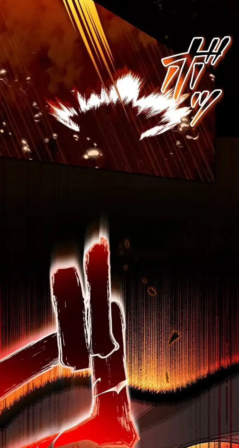 I Reincarnated as an SSS-Ranked Goblin Chapter 83 page 42 - 