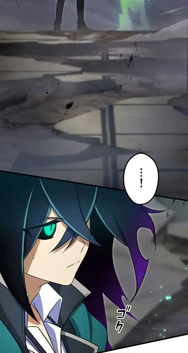 I Reincarnated as an SSS-Ranked Goblin Chapter 84 page 63 - 