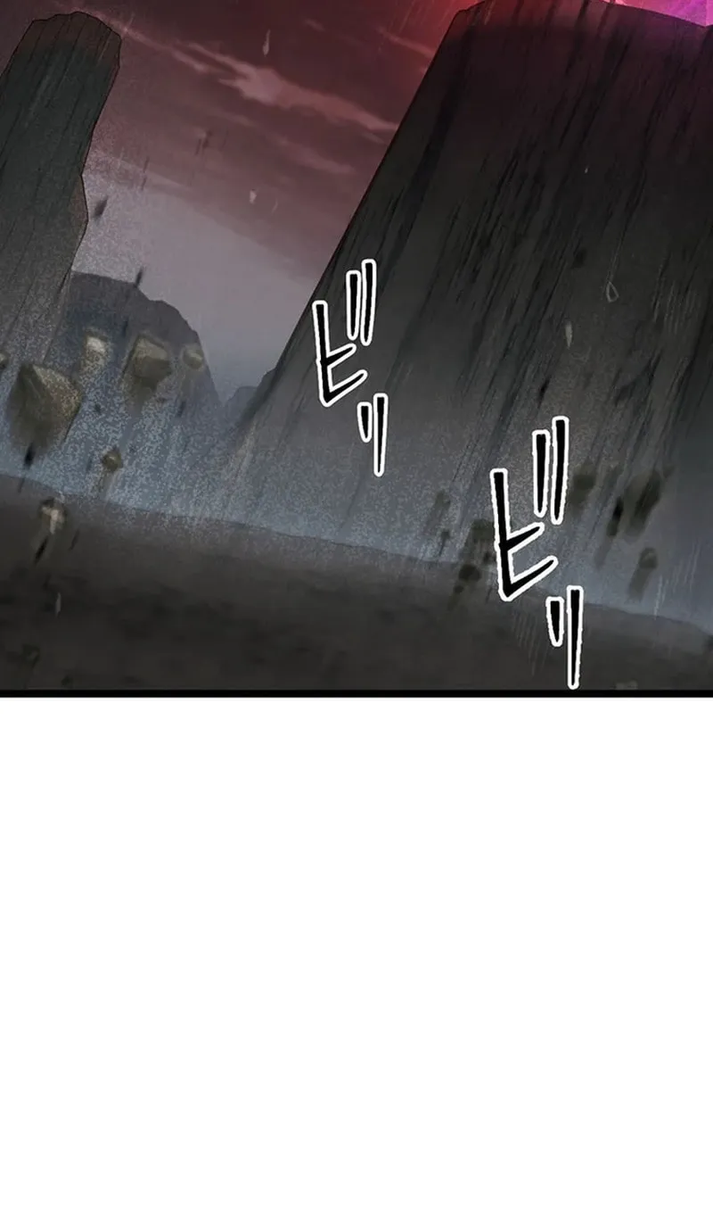 I Reincarnated as an SSS-Ranked Goblin Chapter 86 page 21 - 
