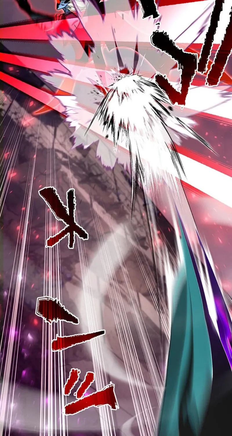 I Reincarnated as an SSS-Ranked Goblin Chapter 86 page 70 - 