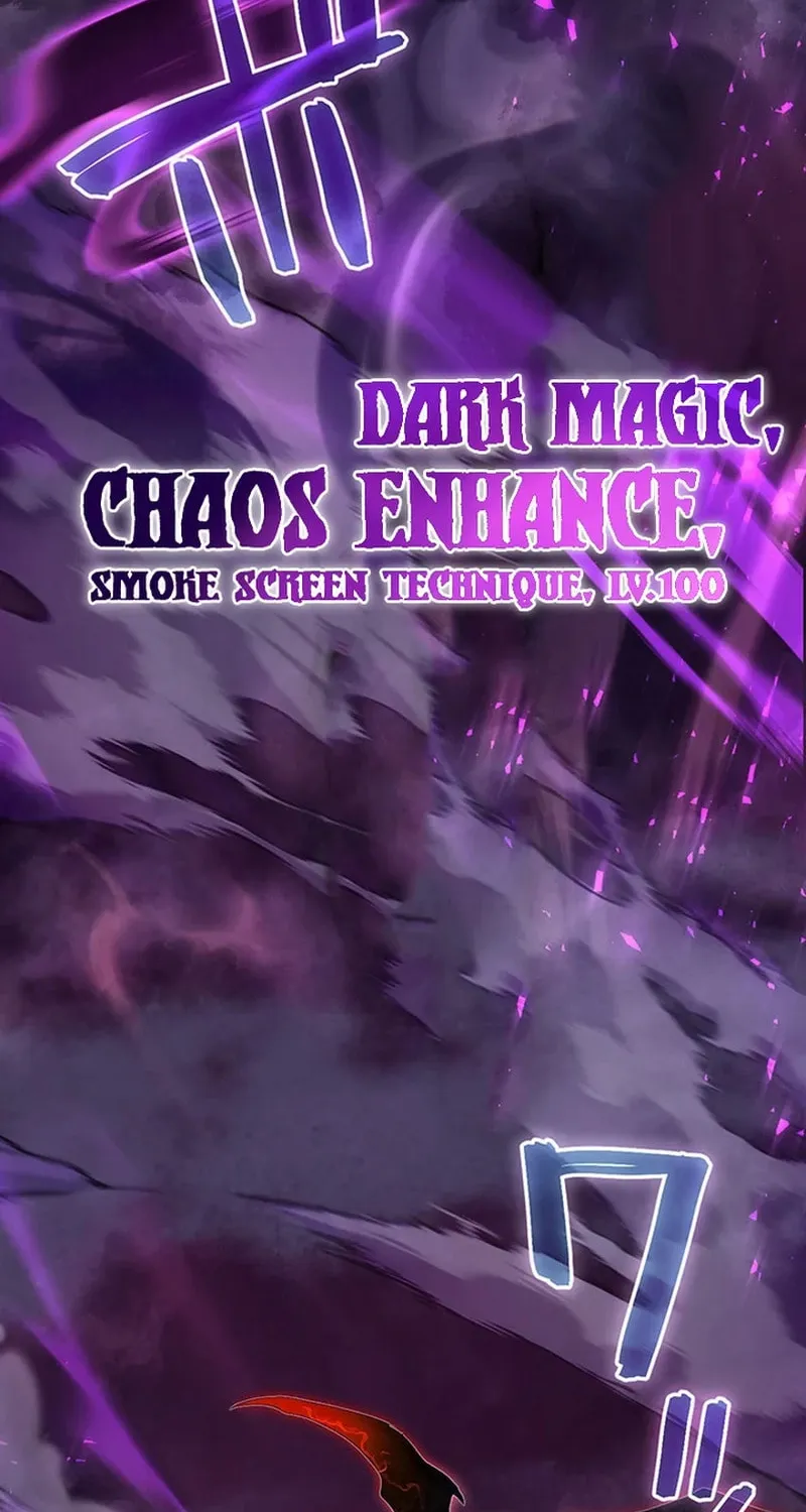 I Reincarnated as an SSS-Ranked Goblin Chapter 86 page 76 - 