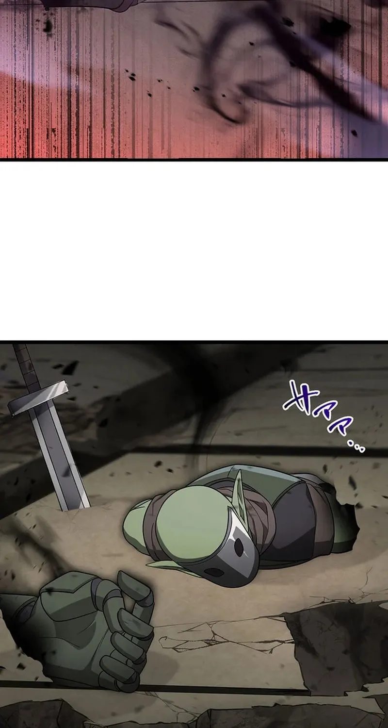 I Reincarnated as an SSS-Ranked Goblin Chapter 88 page 58 - 