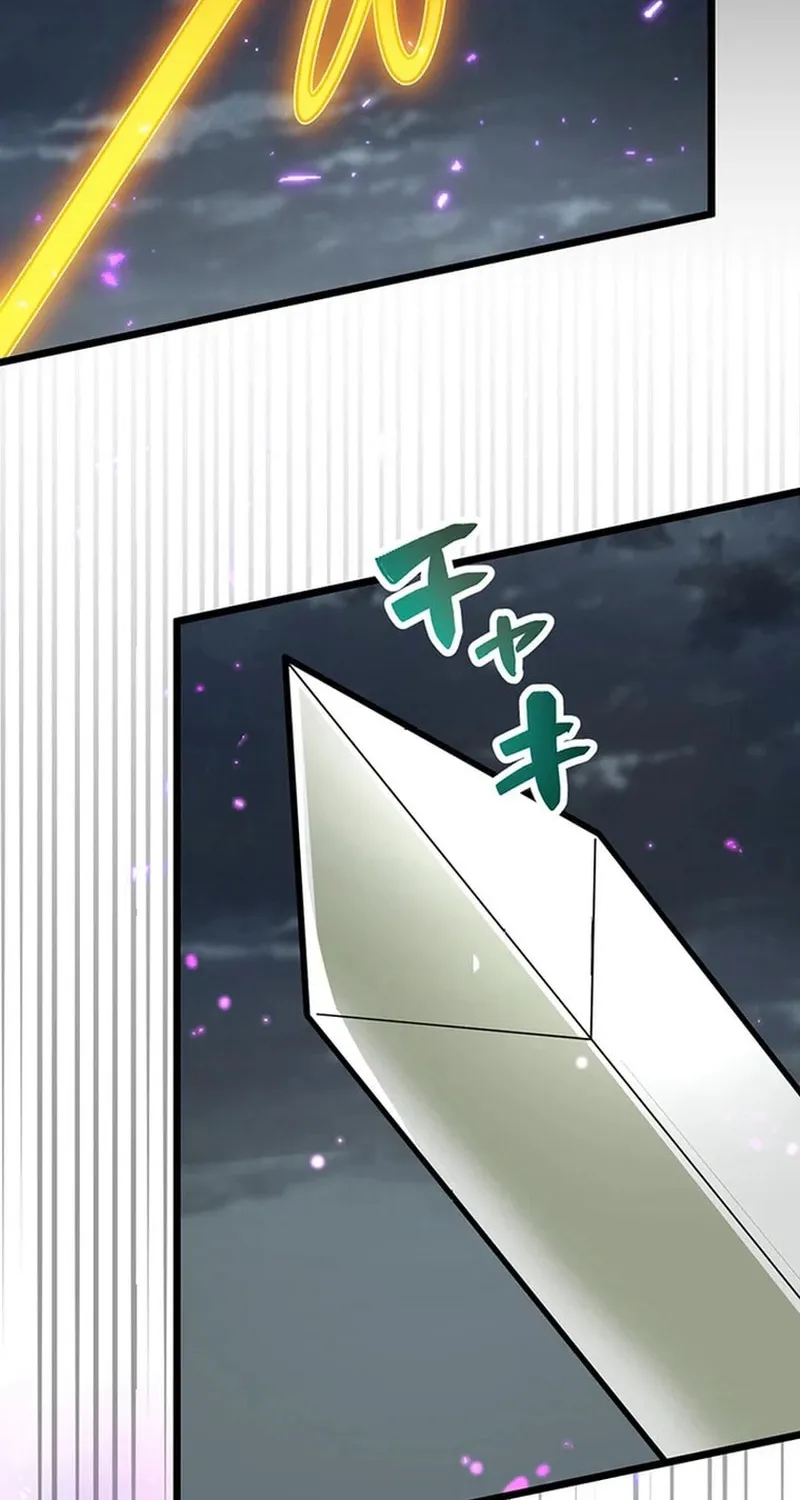 I Reincarnated as an SSS-Ranked Goblin Chapter 88 page 78 - 