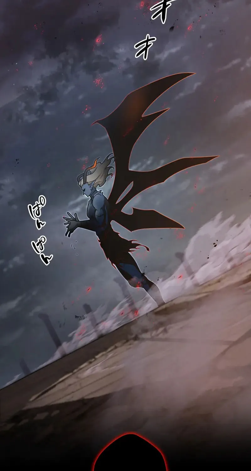 I Reincarnated as an SSS-Ranked Goblin Chapter 89 page 52 - 