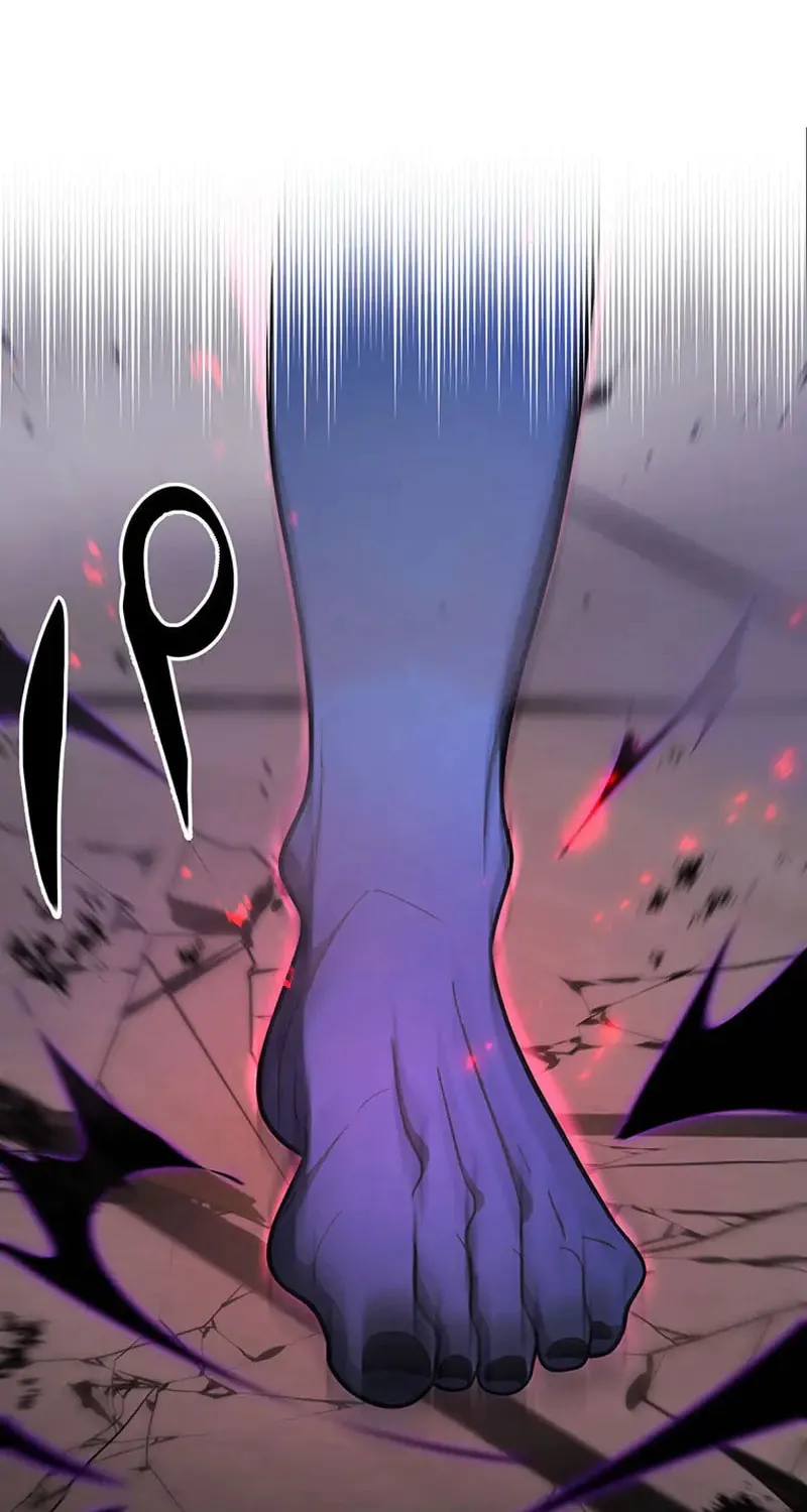 I Reincarnated as an SSS-Ranked Goblin Chapter 89 page 72 - 