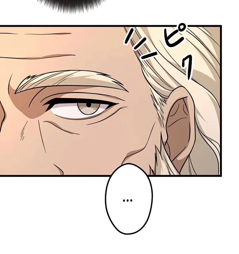 I Reincarnated as an SSS-Ranked Goblin Chapter 9 page 59 - 