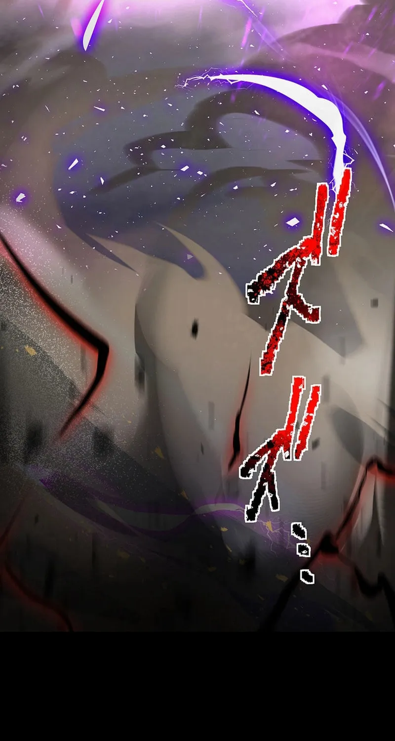 I Reincarnated as an SSS-Ranked Goblin Chapter 90 page 16 - 