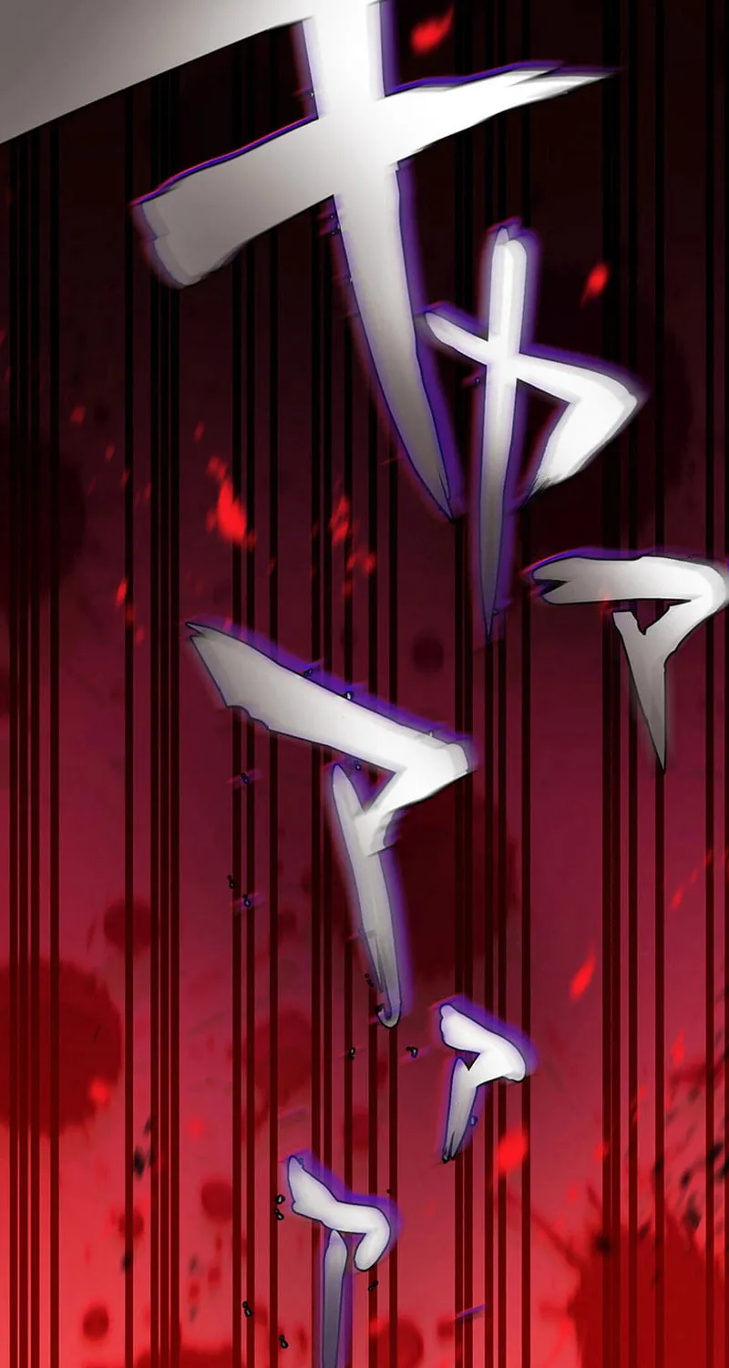 I Reincarnated as an SSS-Ranked Goblin Chapter 90 page 45 - 