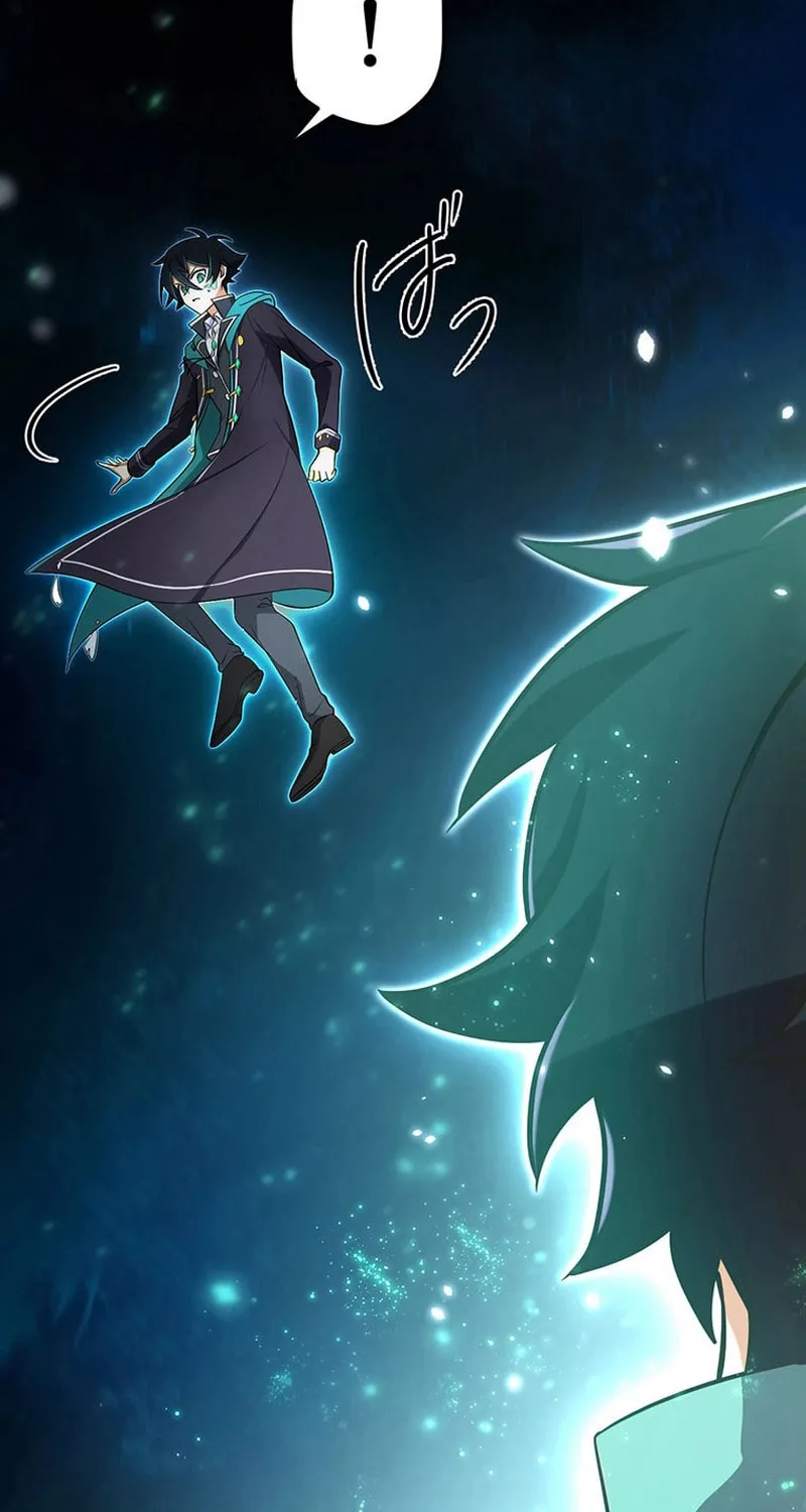 I Reincarnated as an SSS-Ranked Goblin Chapter 90 page 83 - 