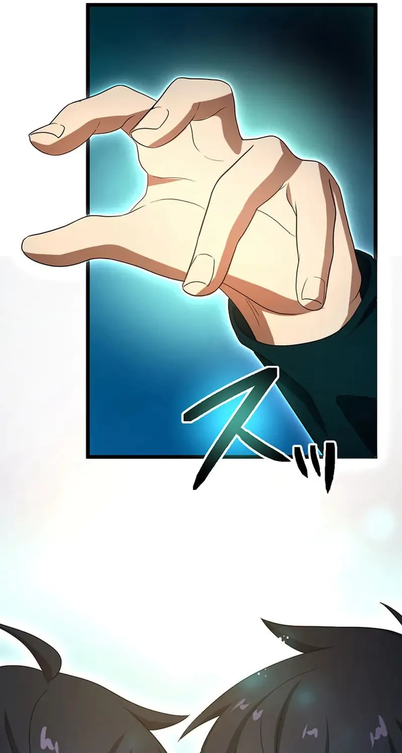 I Reincarnated as an SSS-Ranked Goblin Chapter 91 page 91 - 