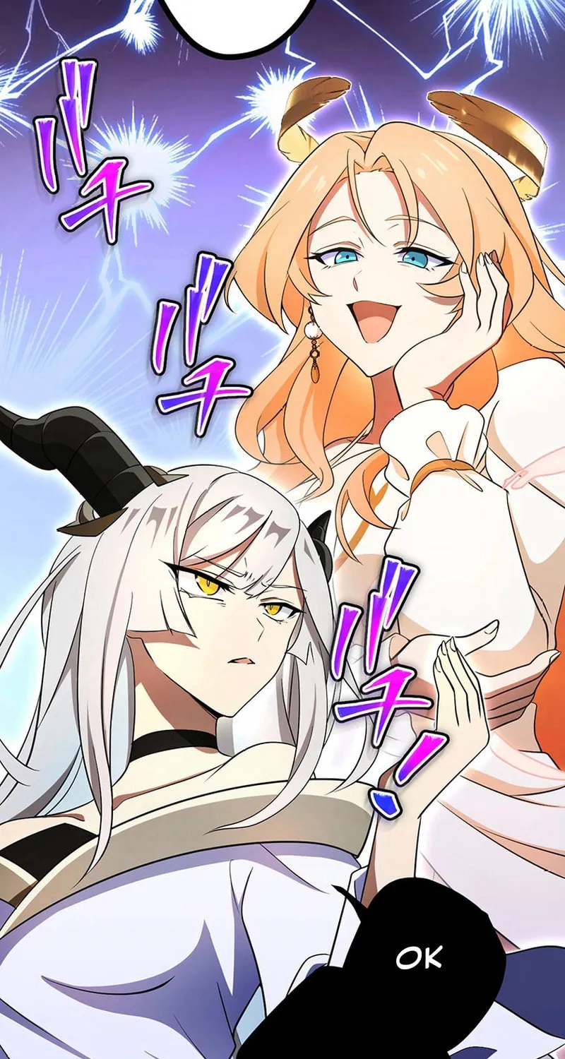 I Reincarnated as an SSS-Ranked Goblin Chapter 92 page 32 - 