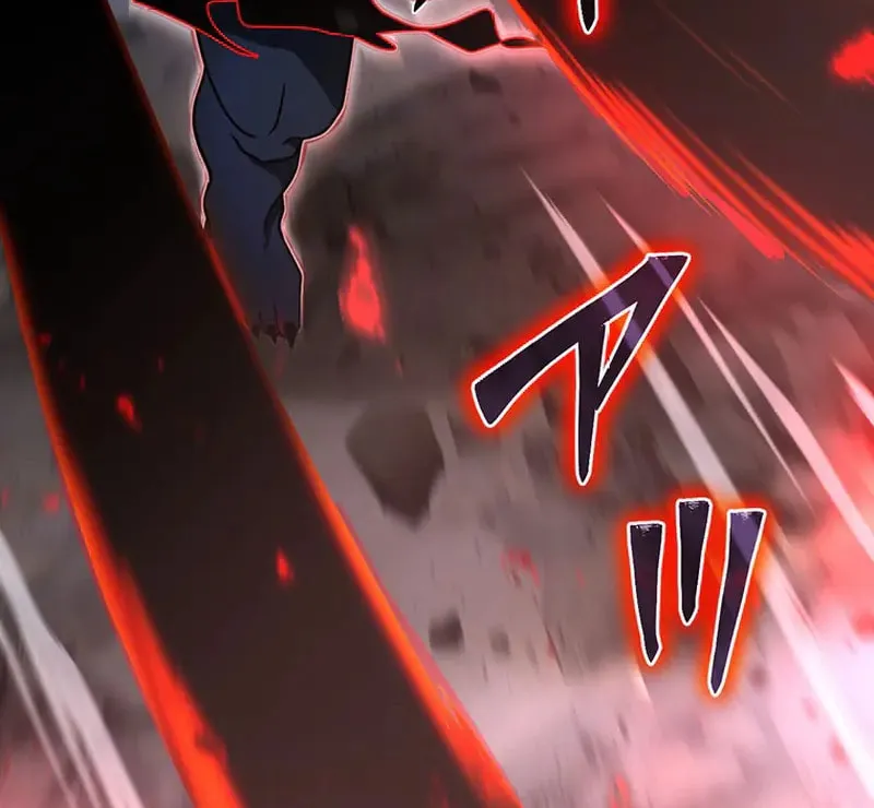 I Reincarnated as an SSS-Ranked Goblin Chapter 94 page 27 - 