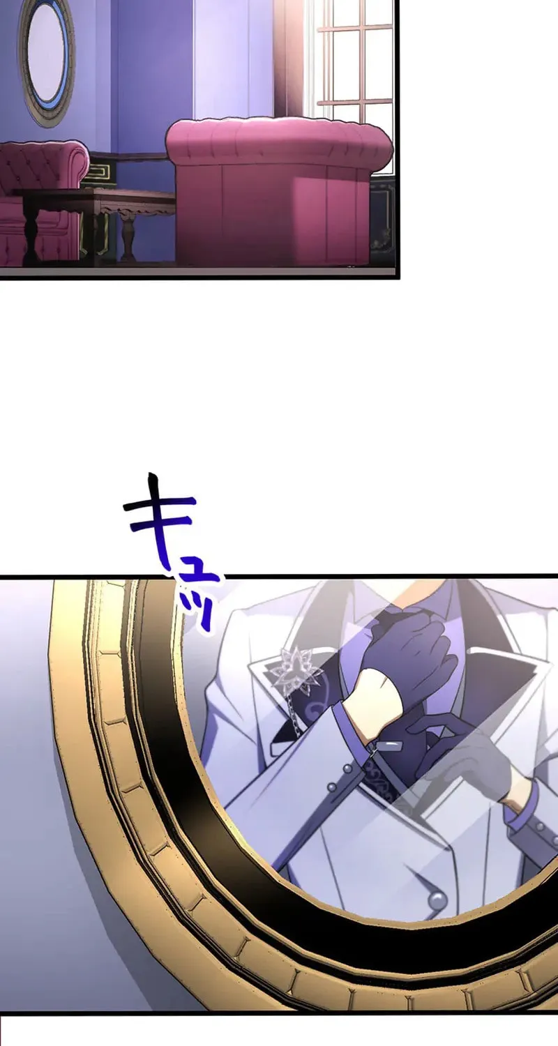 I Reincarnated as an SSS-Ranked Goblin Chapter 95 page 34 - 