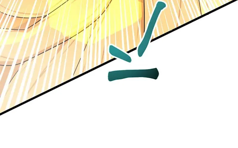I Reincarnated as an SSS-Ranked Goblin Chapter 95 page 70 - 