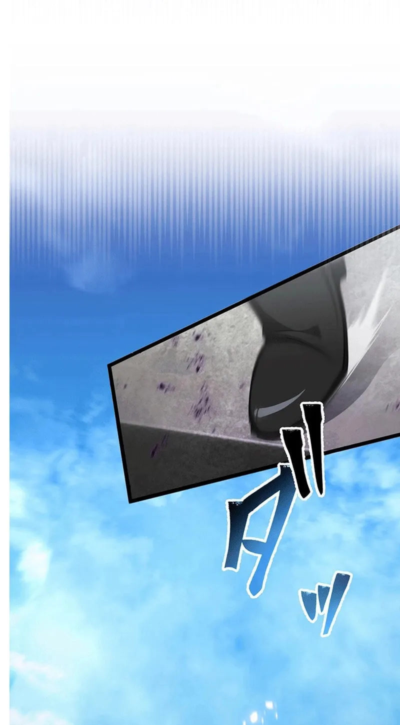 I Reincarnated as an SSS-Ranked Goblin Chapter 97 page 111 - 