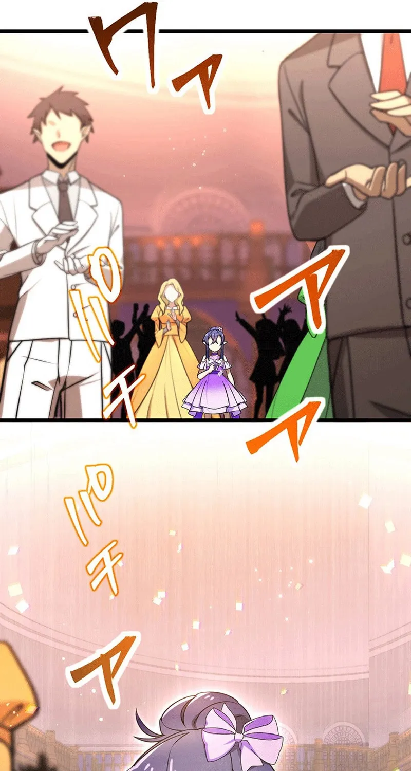 I Reincarnated as an SSS-Ranked Goblin Chapter 97 page 29 - 