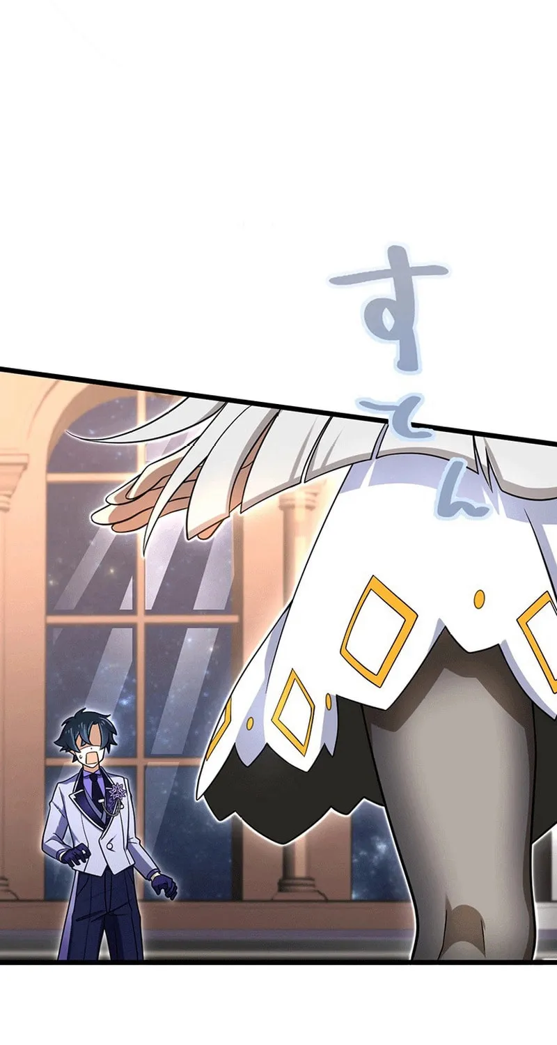 I Reincarnated as an SSS-Ranked Goblin Chapter 97 page 78 - 
