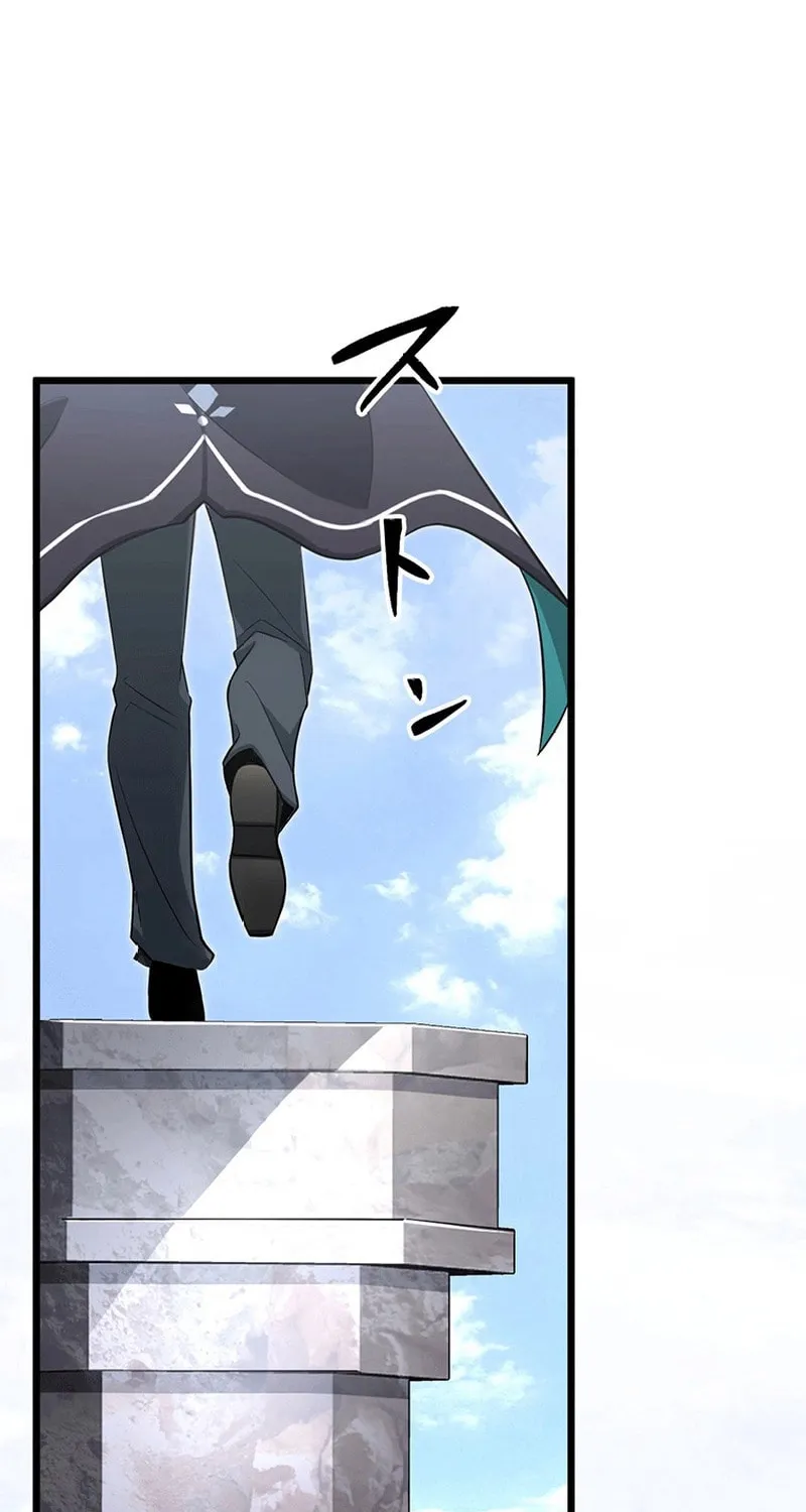 I Reincarnated as an SSS-Ranked Goblin Chapter 97 page 96 - 