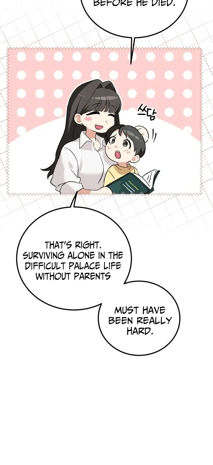 I Reincarnated as King Danjong’s Wet Nurse Chapter 1 page 11 - 