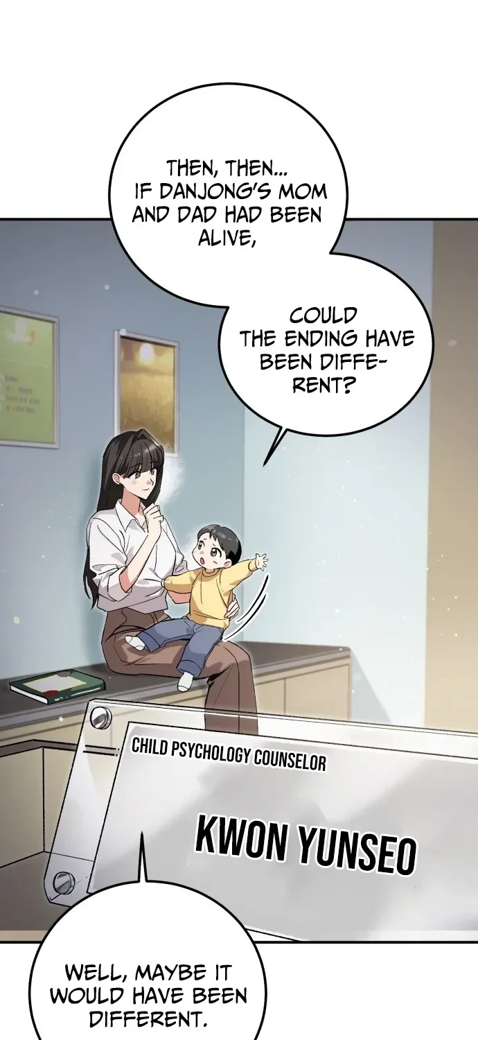 I Reincarnated as King Danjong’s Wet Nurse Chapter 1 page 12 - 