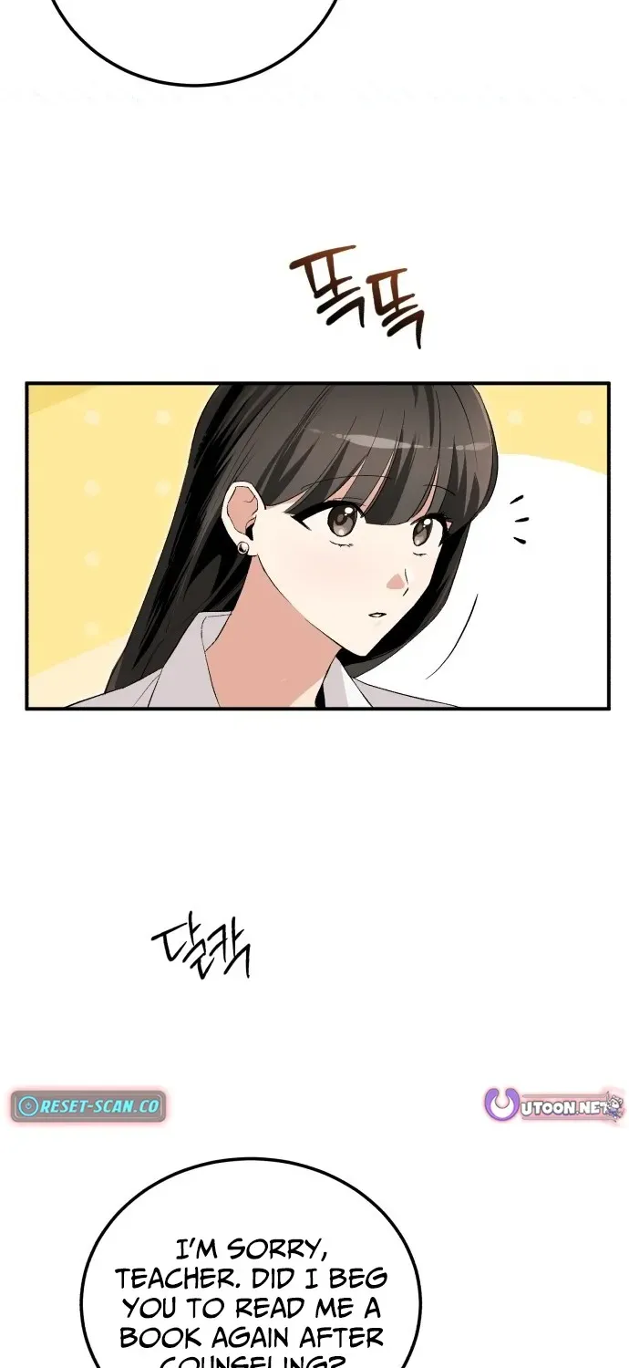 I Reincarnated as King Danjong’s Wet Nurse Chapter 1 page 13 - 