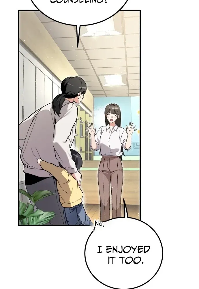 I Reincarnated as King Danjong’s Wet Nurse Chapter 1 page 14 - 