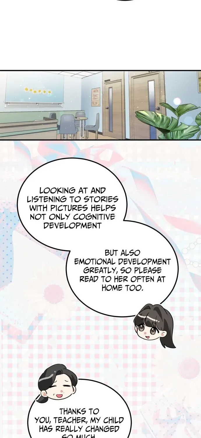 I Reincarnated as King Danjong’s Wet Nurse Chapter 1 page 15 - 