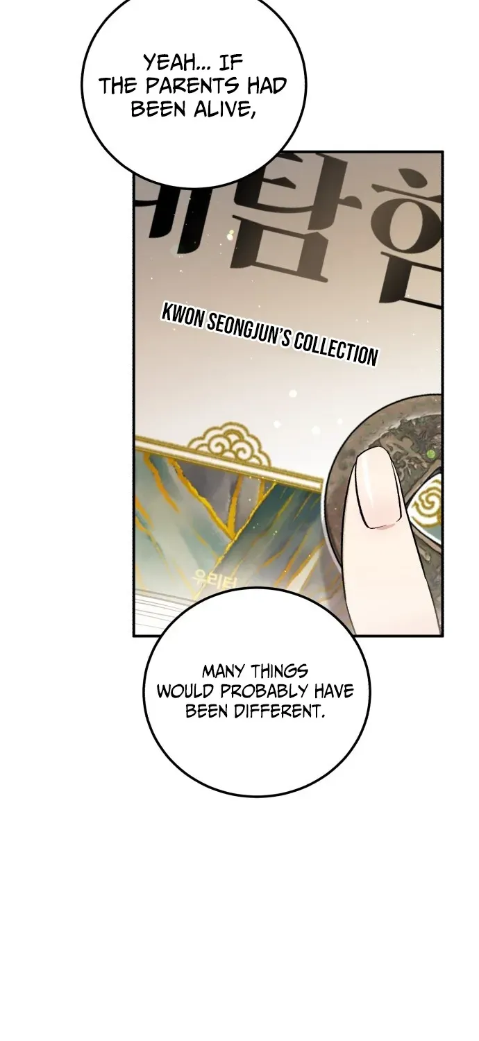 I Reincarnated as King Danjong’s Wet Nurse Chapter 1 page 19 - 