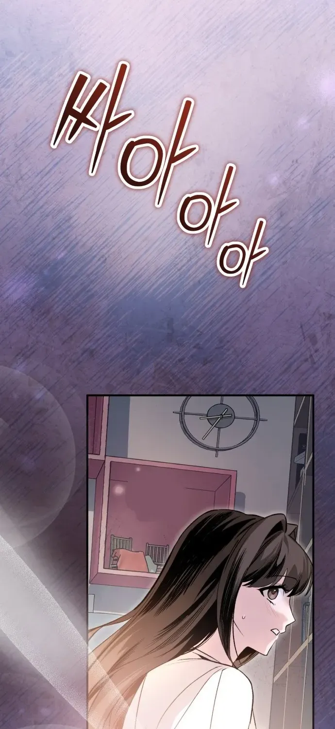 I Reincarnated as King Danjong’s Wet Nurse Chapter 1 page 37 - 