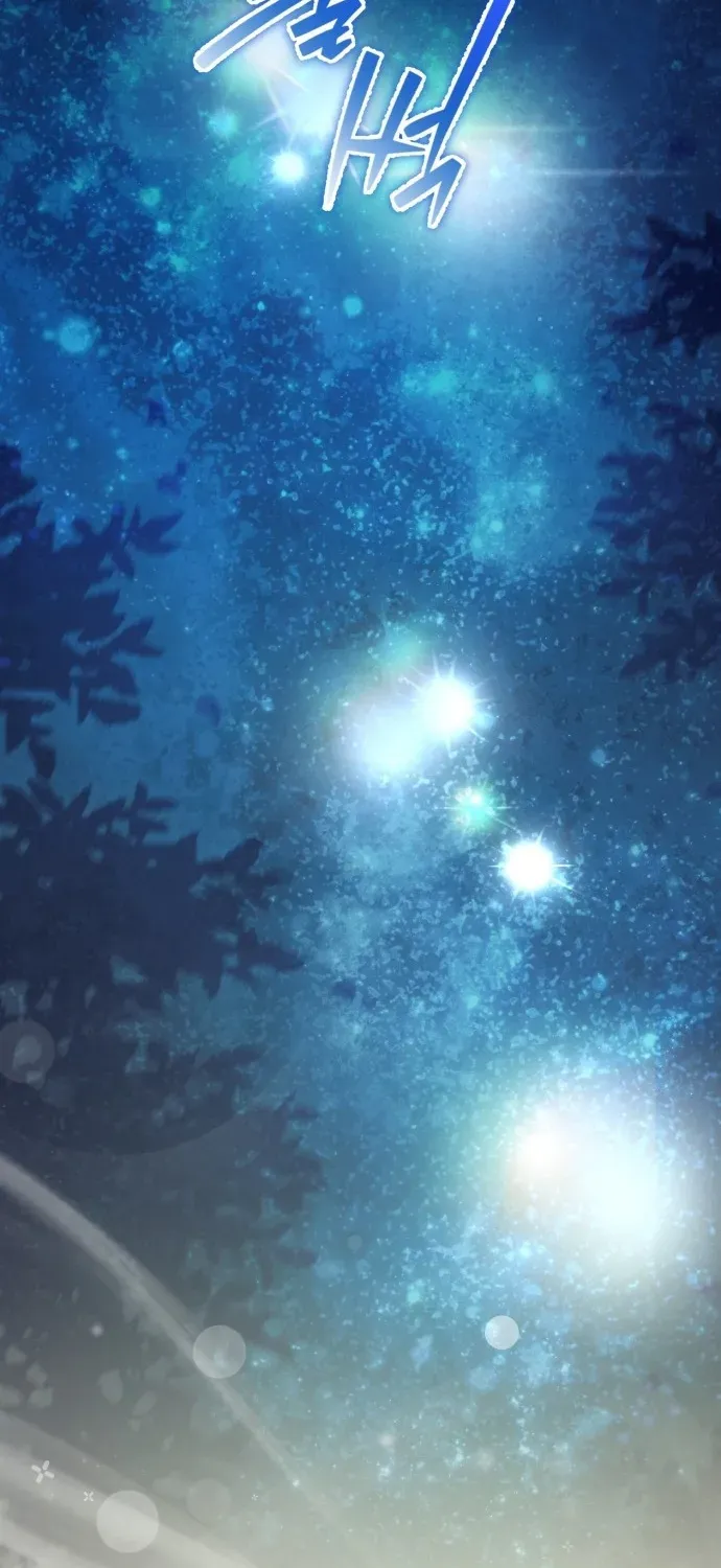 I Reincarnated as King Danjong’s Wet Nurse Chapter 1 page 43 - 