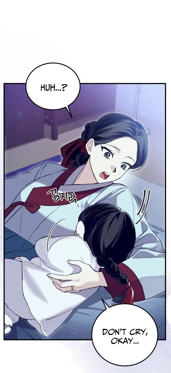 I Reincarnated as King Danjong’s Wet Nurse Chapter 1 page 47 - 