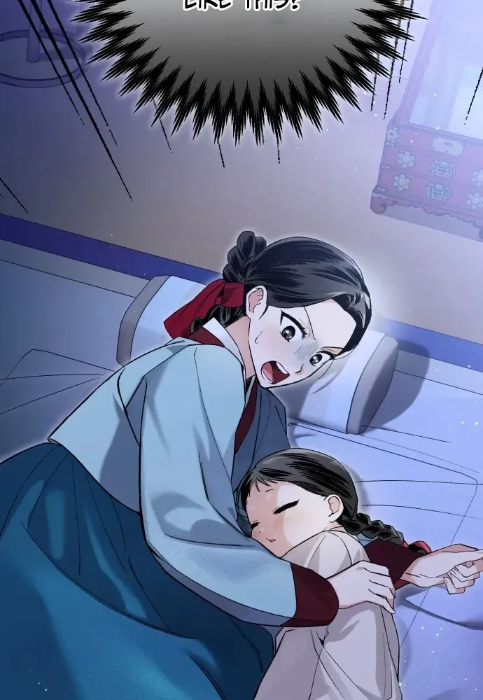 I Reincarnated as King Danjong’s Wet Nurse Chapter 1 page 49 - 