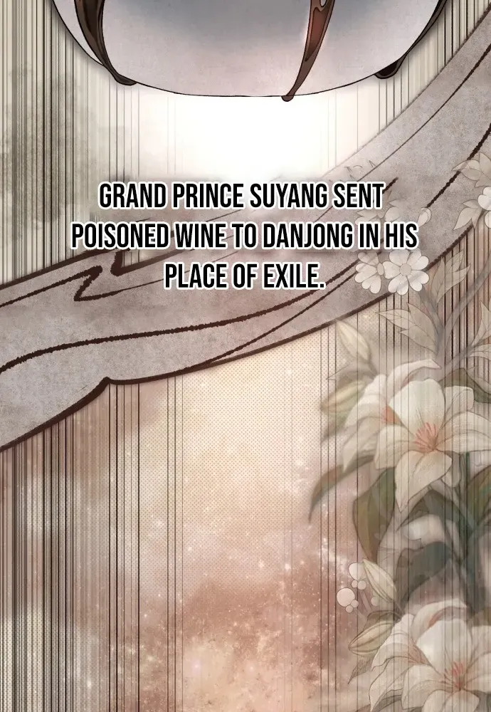I Reincarnated as King Danjong’s Wet Nurse Chapter 1 page 7 - 