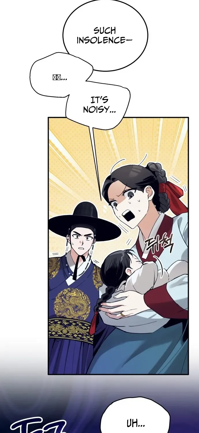 I Reincarnated as King Danjong’s Wet Nurse Chapter 1 page 69 - 