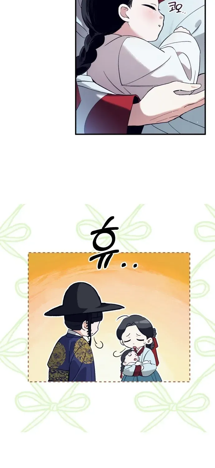 I Reincarnated as King Danjong’s Wet Nurse Chapter 1 page 71 - 