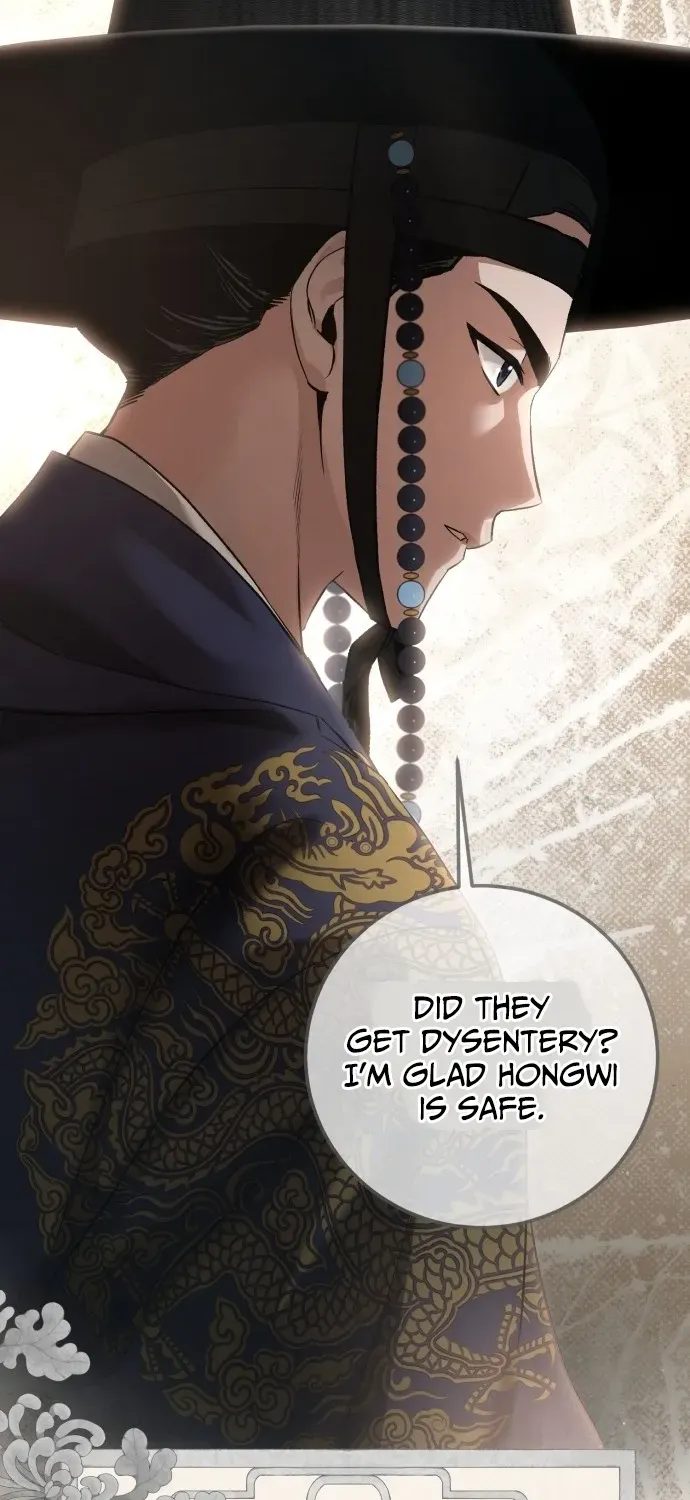 I Reincarnated as King Danjong’s Wet Nurse Chapter 1 page 83 - 