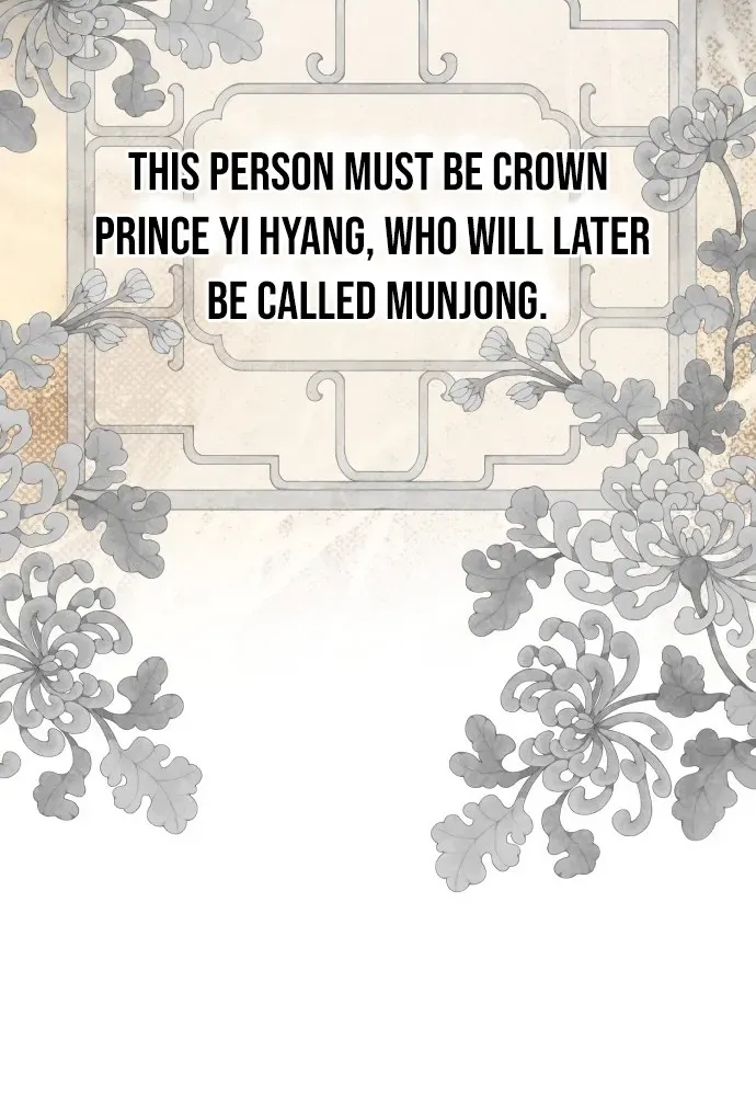 I Reincarnated as King Danjong’s Wet Nurse Chapter 1 page 84 - 