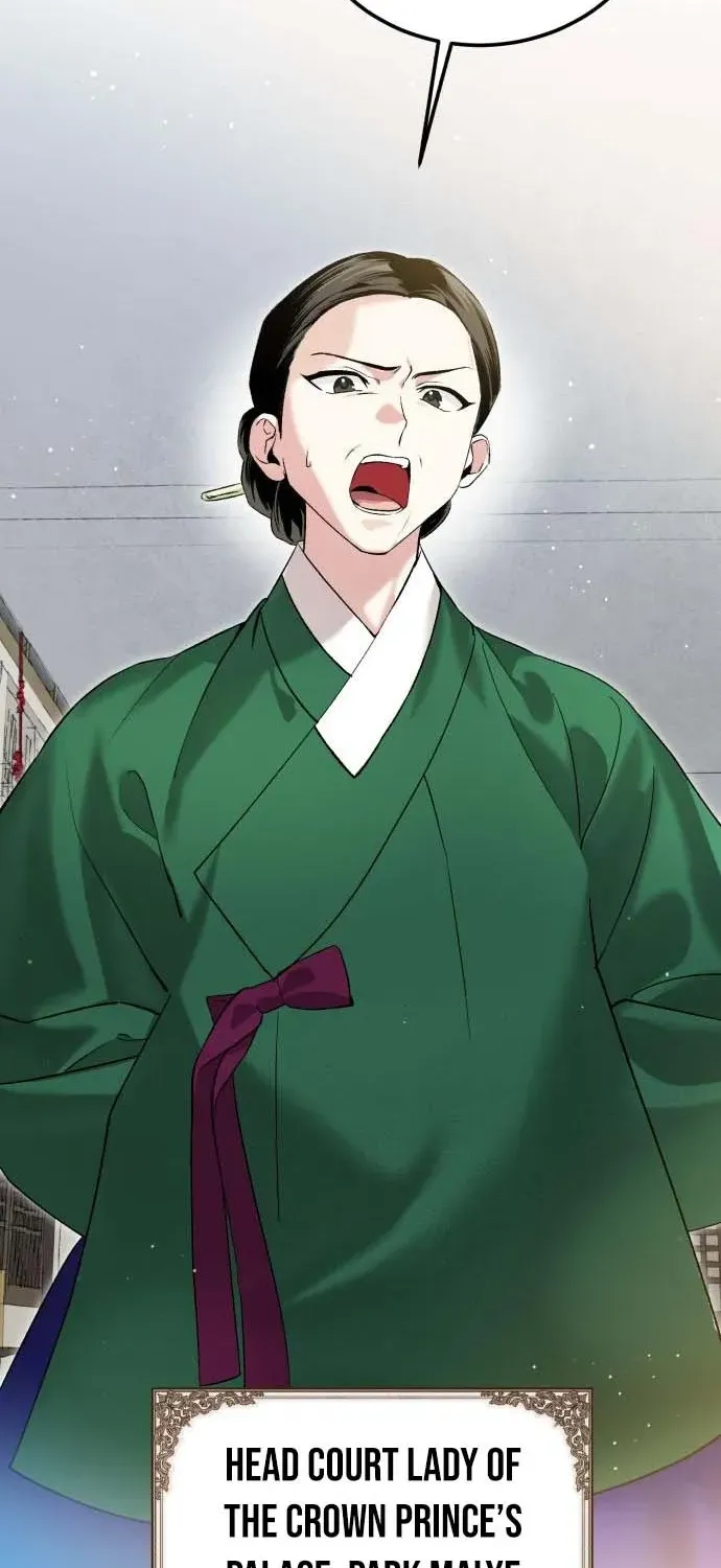 I Reincarnated as King Danjong’s Wet Nurse Chapter 2 page 17 - 
