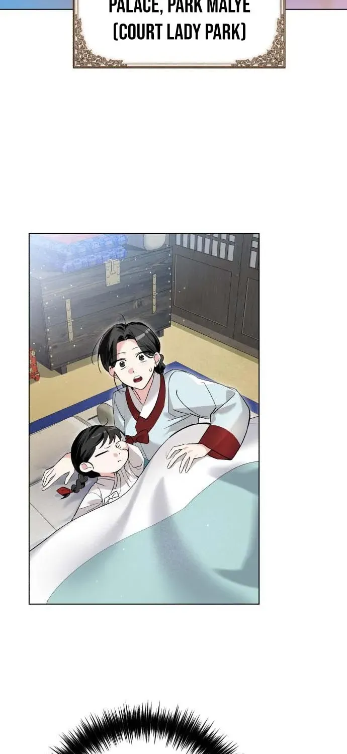 I Reincarnated as King Danjong’s Wet Nurse Chapter 2 page 18 - 