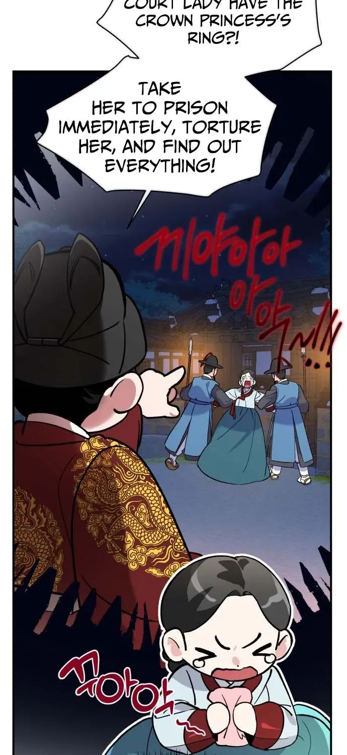 I Reincarnated as King Danjong’s Wet Nurse Chapter 2 page 25 - 