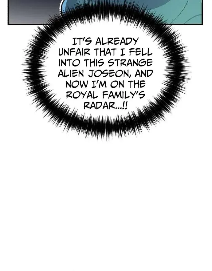 I Reincarnated as King Danjong’s Wet Nurse Chapter 2 page 26 - 
