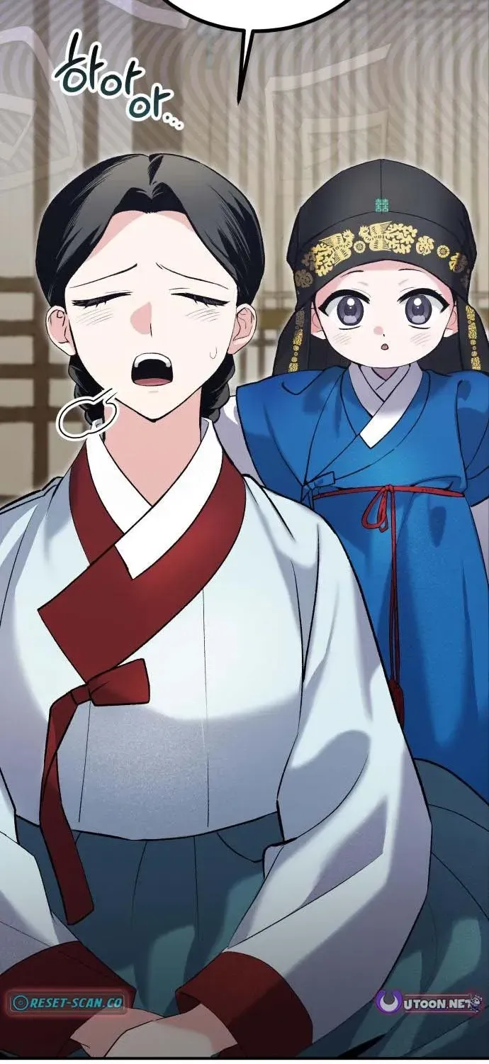 I Reincarnated as King Danjong’s Wet Nurse Chapter 2 page 29 - 