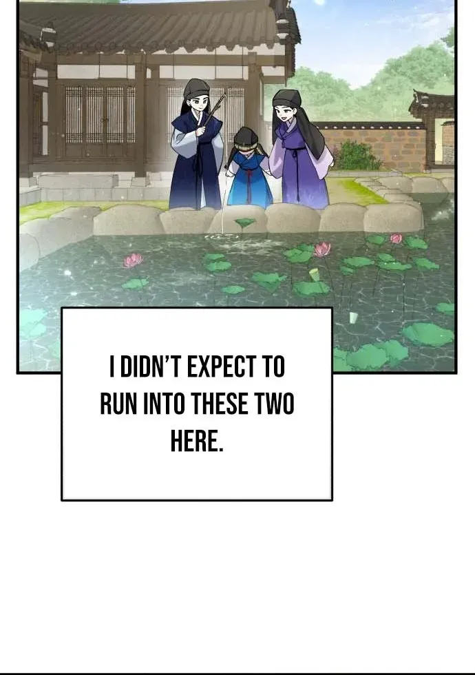 I Reincarnated as King Danjong’s Wet Nurse Chapter 2 page 46 - 