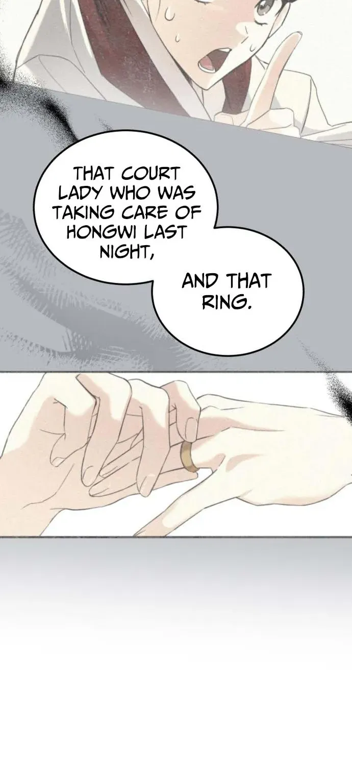 I Reincarnated as King Danjong’s Wet Nurse Chapter 2 page 6 - 