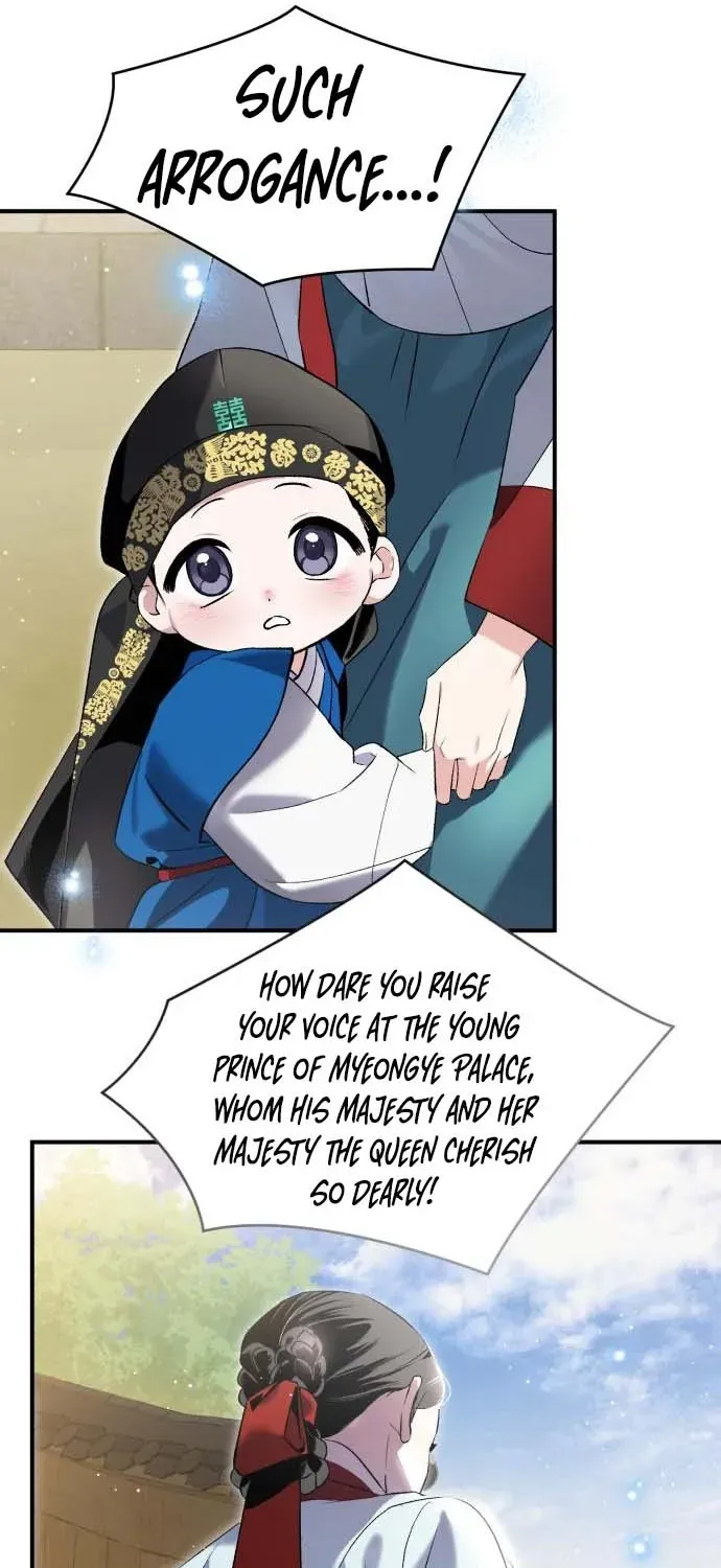 I Reincarnated as King Danjong’s Wet Nurse Chapter 2 page 74 - 