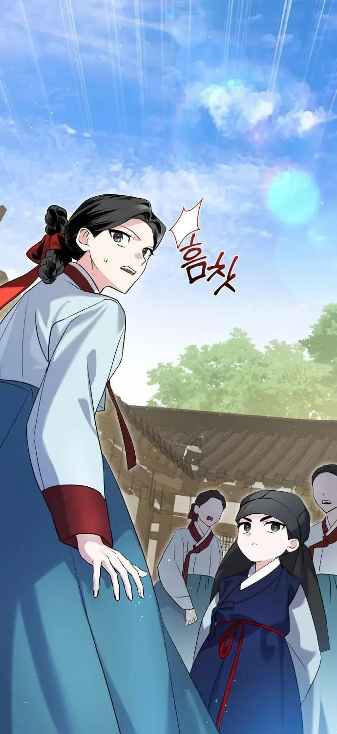 I Reincarnated as King Danjong’s Wet Nurse Chapter 2 page 76 - 