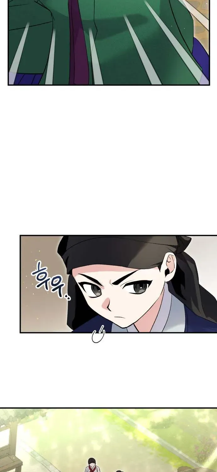I Reincarnated as King Danjong’s Wet Nurse Chapter 2 page 78 - 