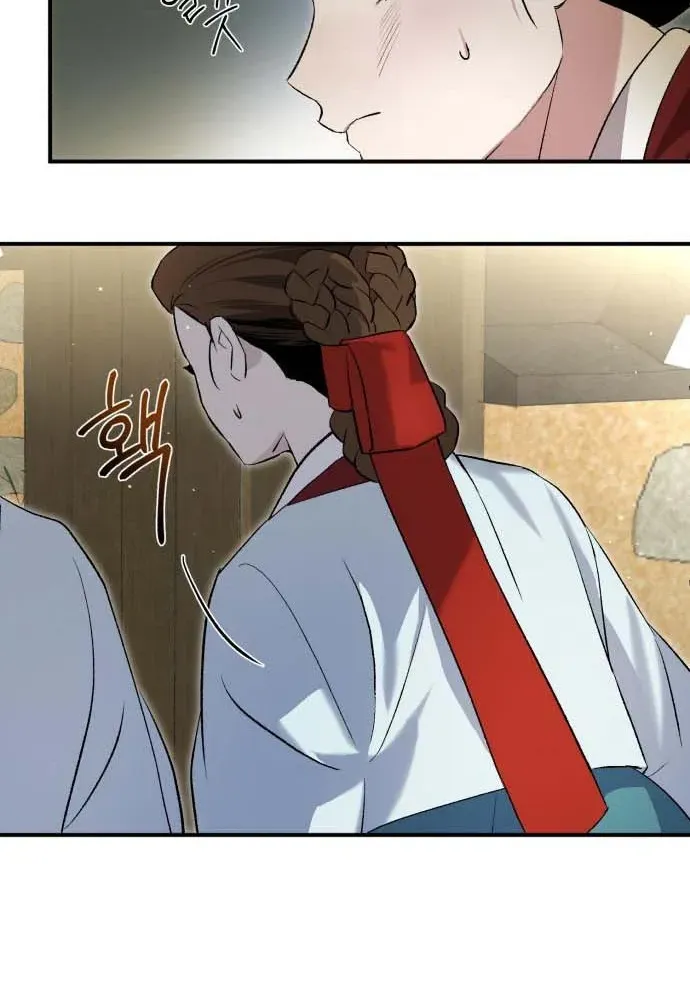 I Reincarnated as King Danjong’s Wet Nurse Chapter 2 page 87 - 